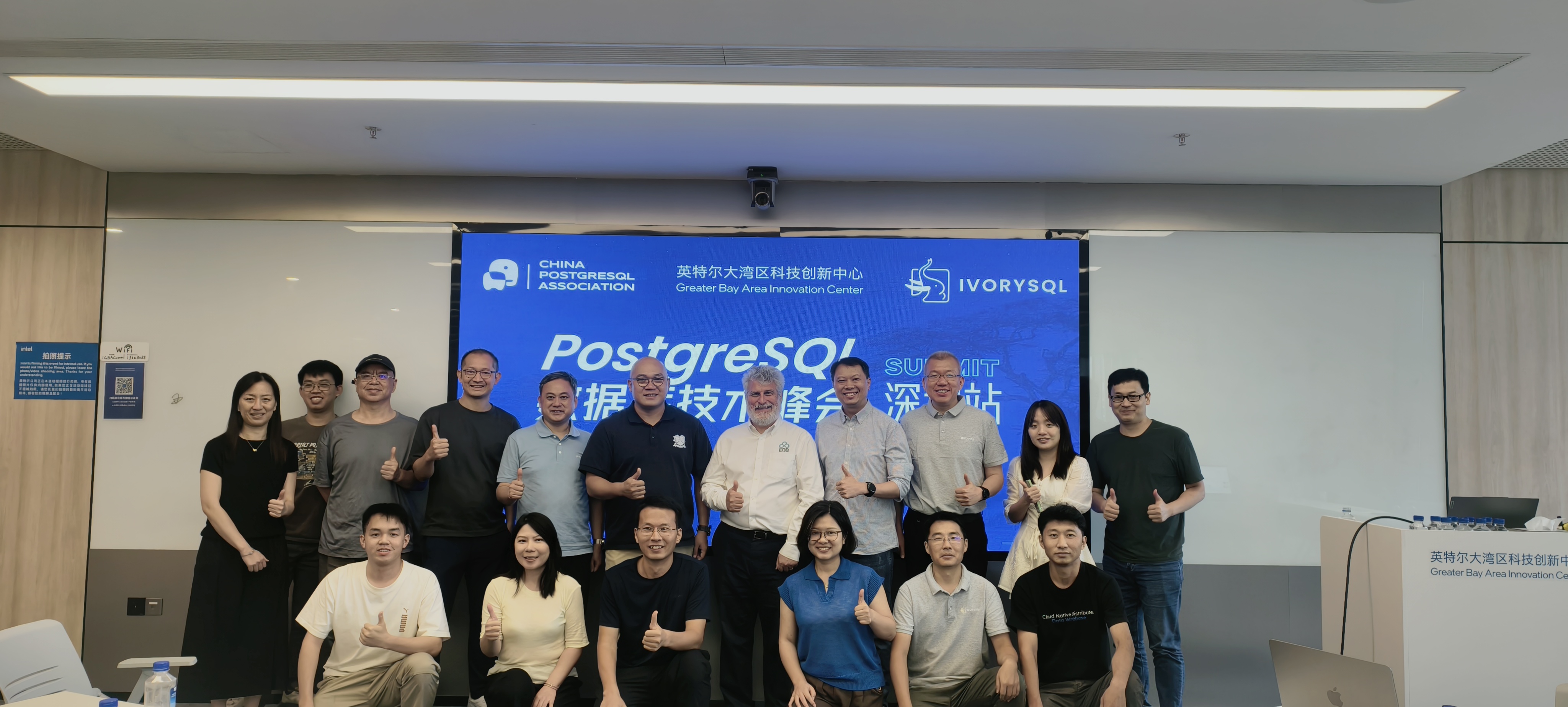 Bruce Momjian Shenzhen Meetup Group Photo